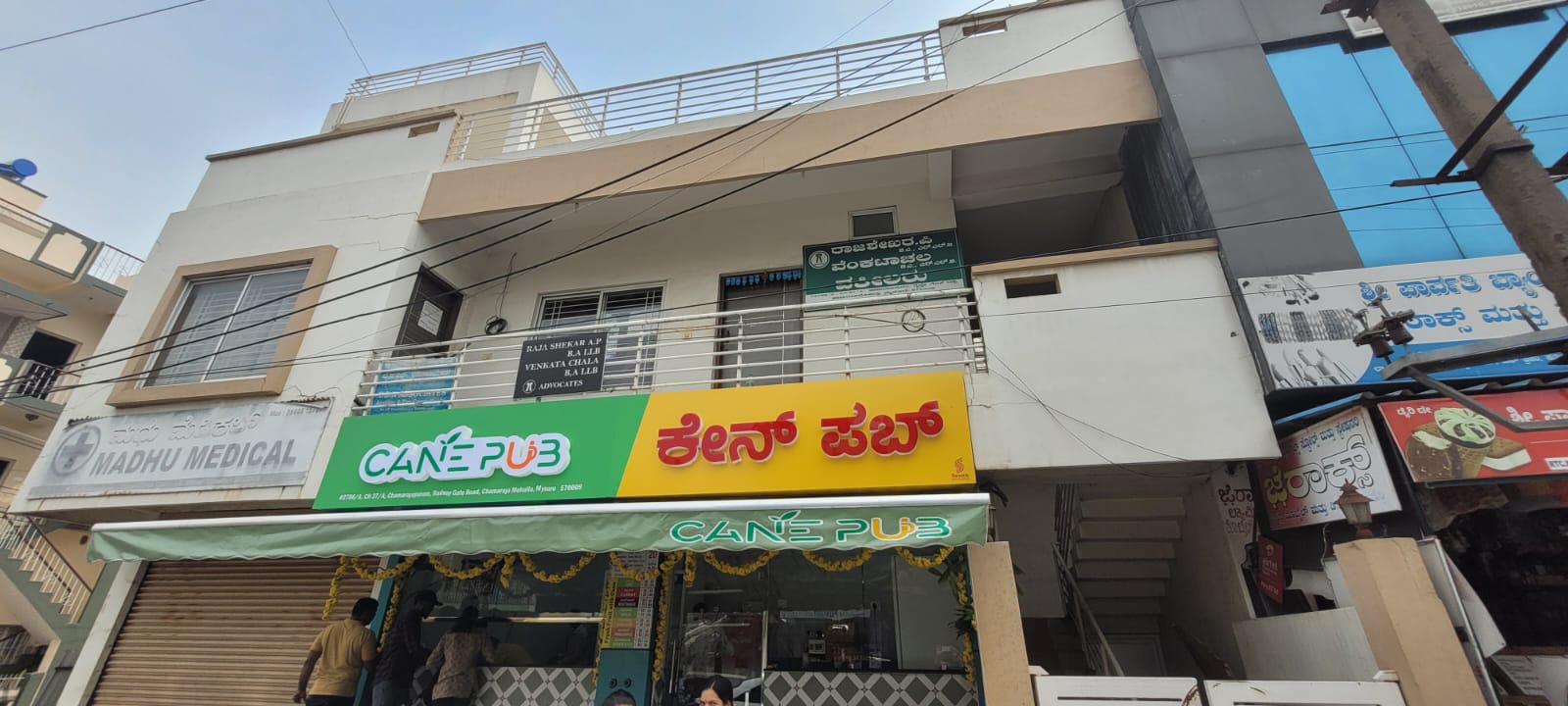 CanePub Fresh Juice Shop, Mysore
